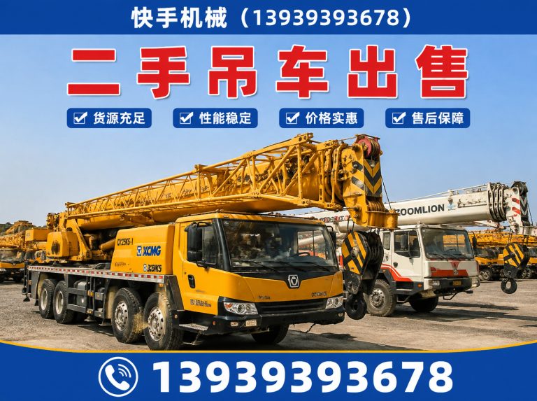 濮阳濮阳工程机械租赁展示图